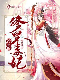 张万森,下雪了!《一闪一闪亮星星》星河流转,只喜欢你!