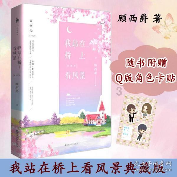 苹果大幅下调首批iPad OLED订单量 供应商LG显示受冲击