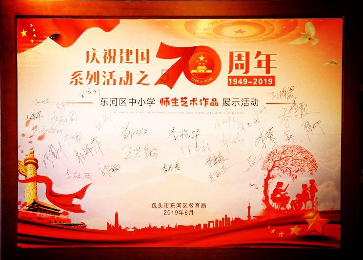 了解新能源车牌号码测吉凶免费知识星球,深入探索专业领域